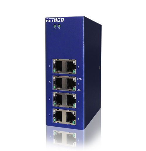 8口全千兆交換機